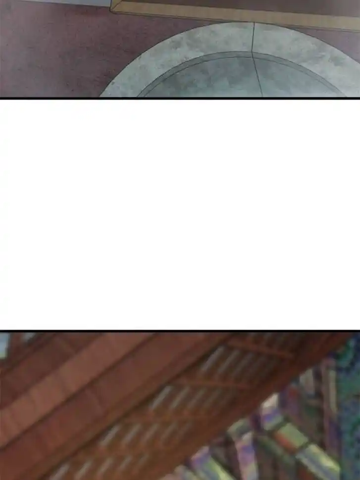 Another beginning with the Guhuo bird Ch.134