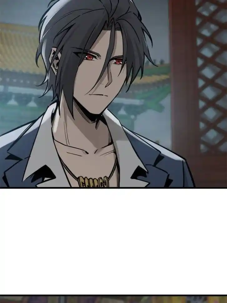 Another beginning with the Guhuo bird Ch.134