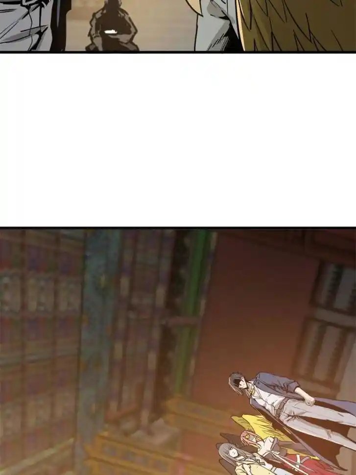 Another beginning with the Guhuo bird Ch.134