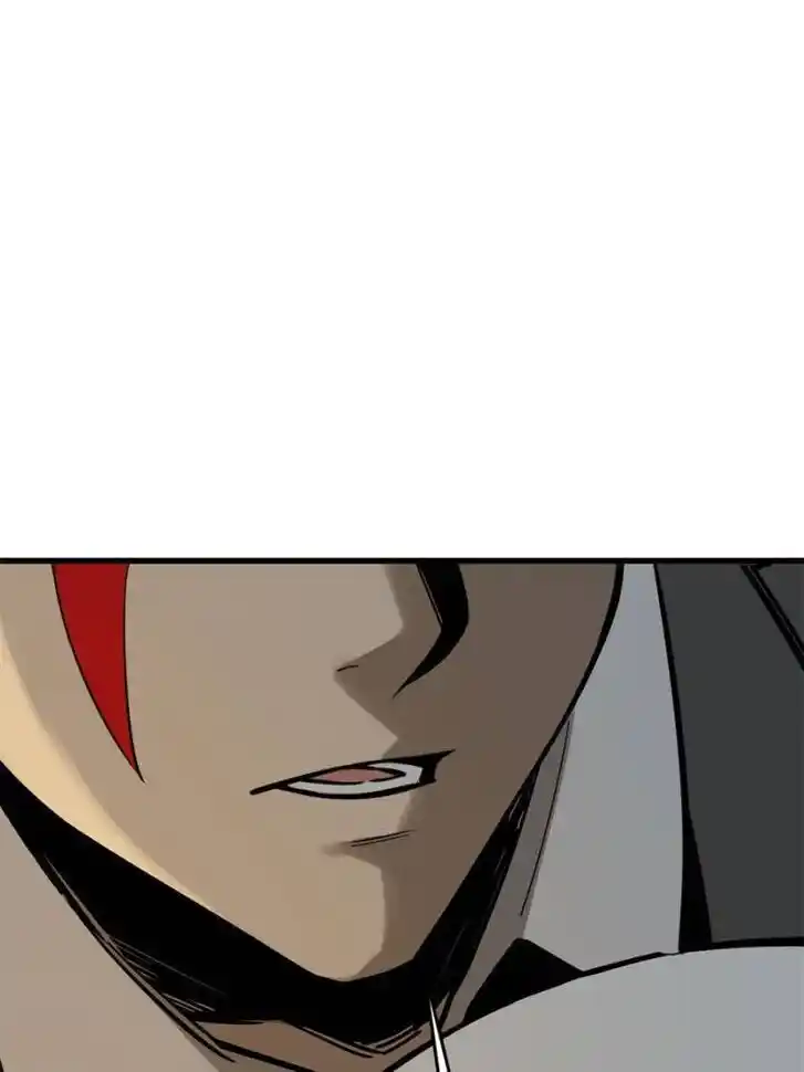 Another beginning with the Guhuo bird Ch.134