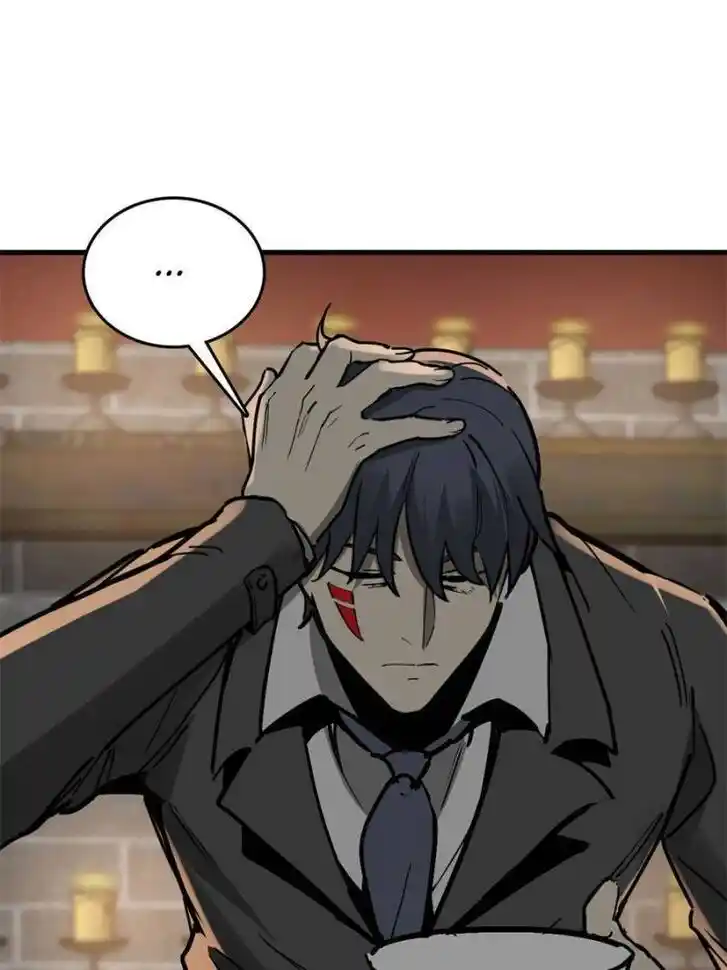 Another beginning with the Guhuo bird Ch.134