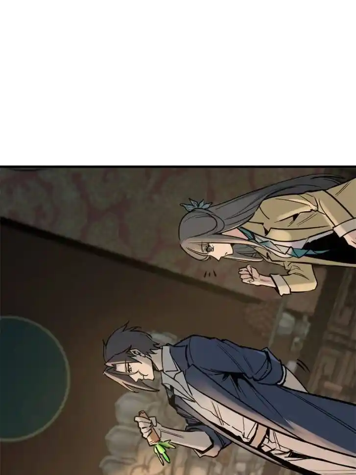 Another beginning with the Guhuo bird Ch.134