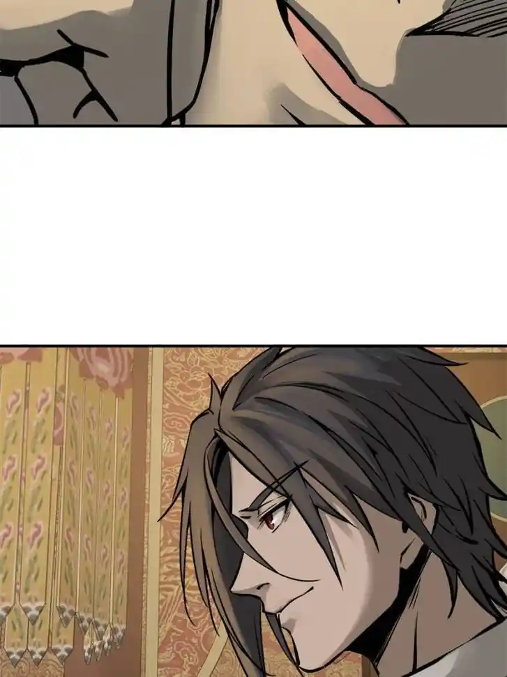 Another beginning with the Guhuo bird Ch.135