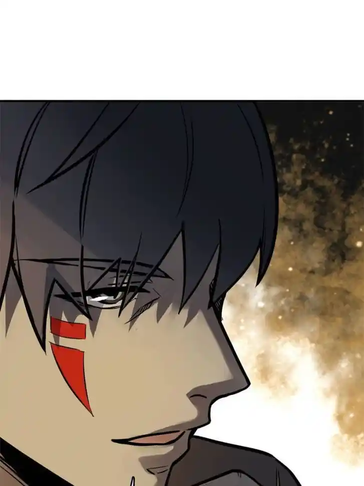 Another beginning with the Guhuo bird Ch.135