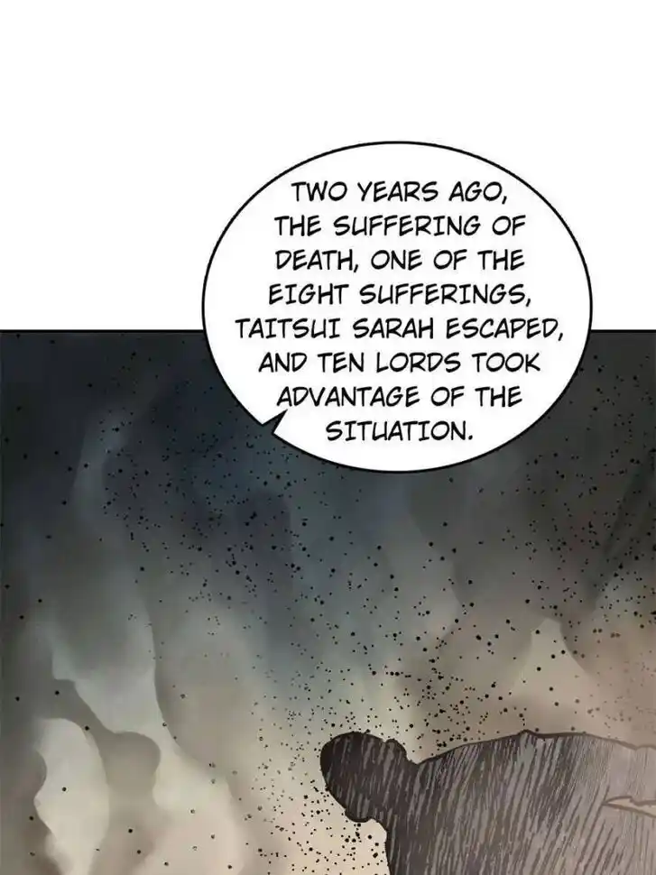 Another beginning with the Guhuo bird Ch.135