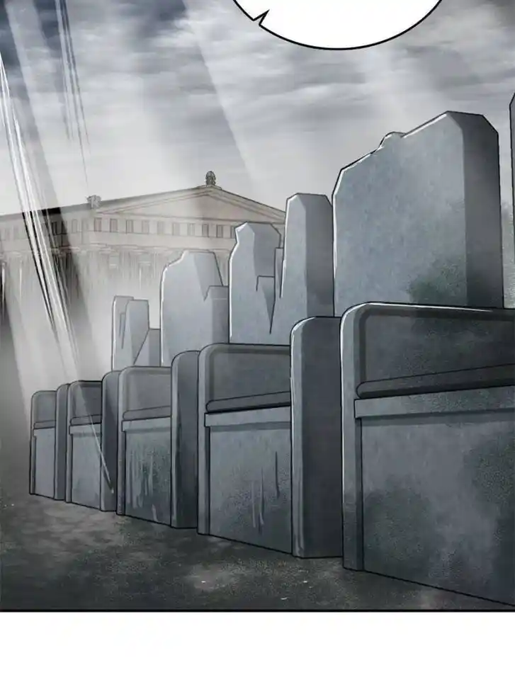 Another beginning with the Guhuo bird Ch.135