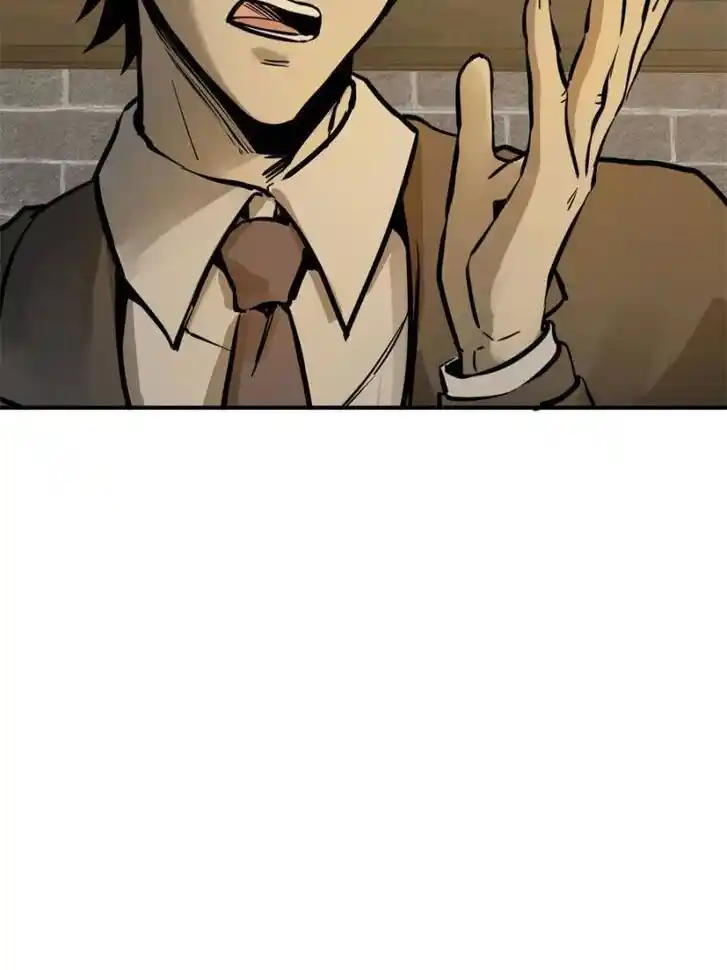 Another beginning with the Guhuo bird Ch.135