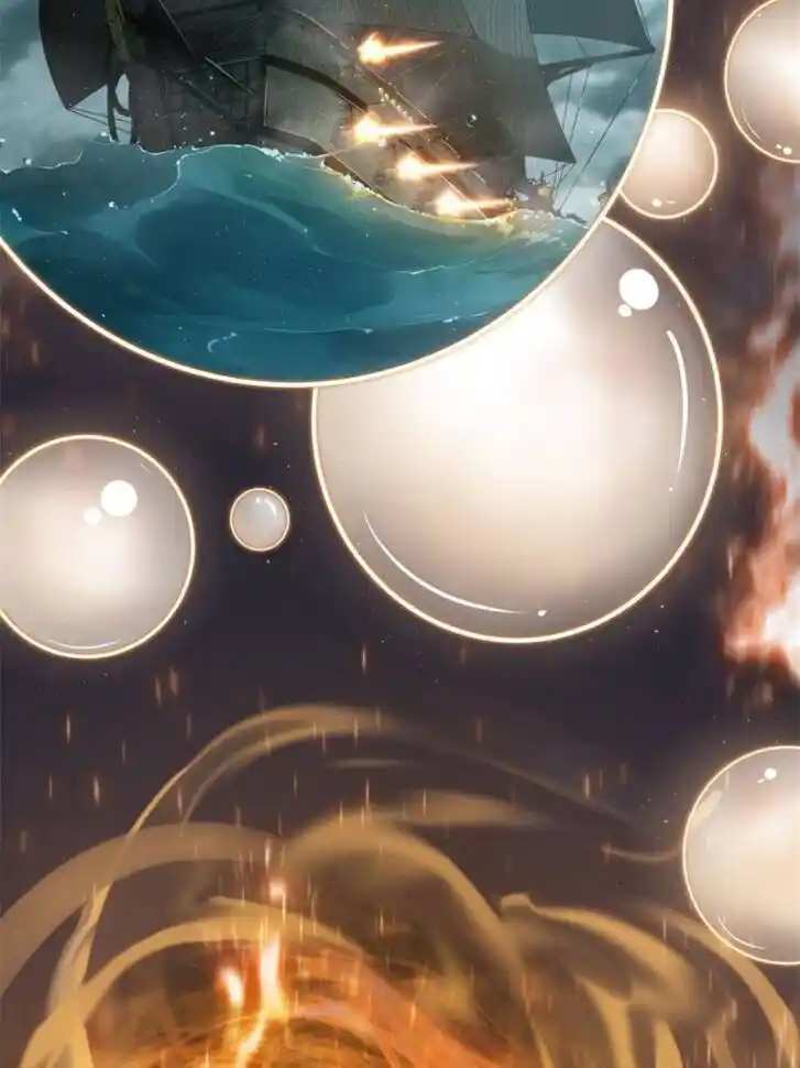 Another beginning with the Guhuo bird Ch.135