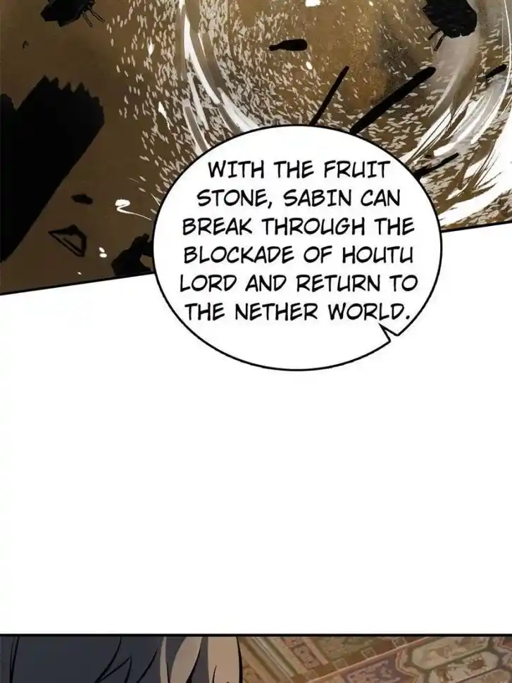 Another beginning with the Guhuo bird Ch.135