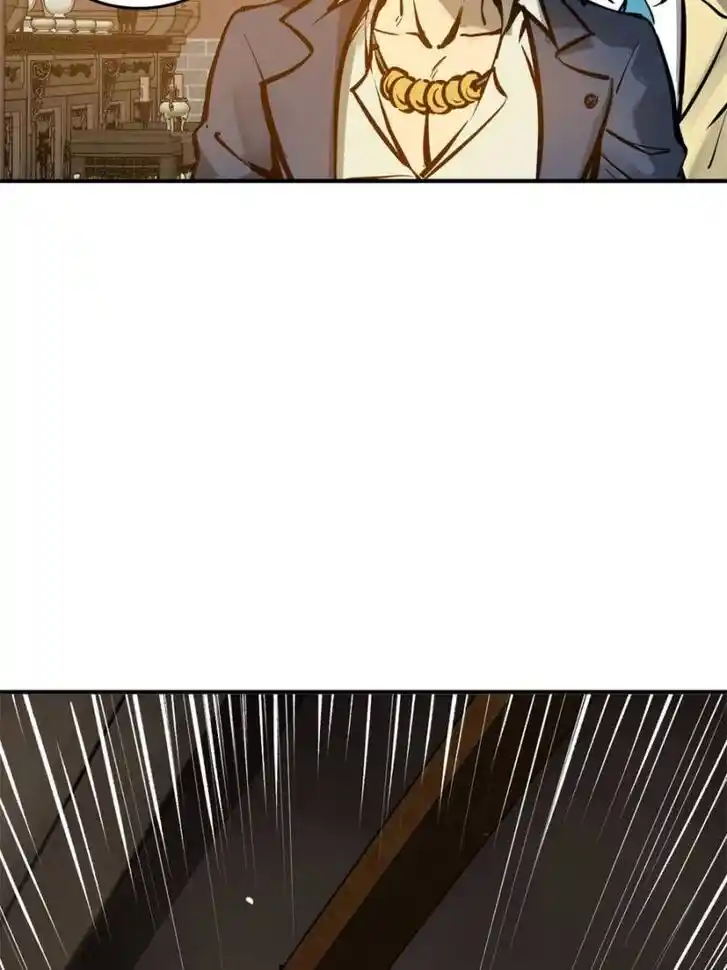 Another beginning with the Guhuo bird Ch.135