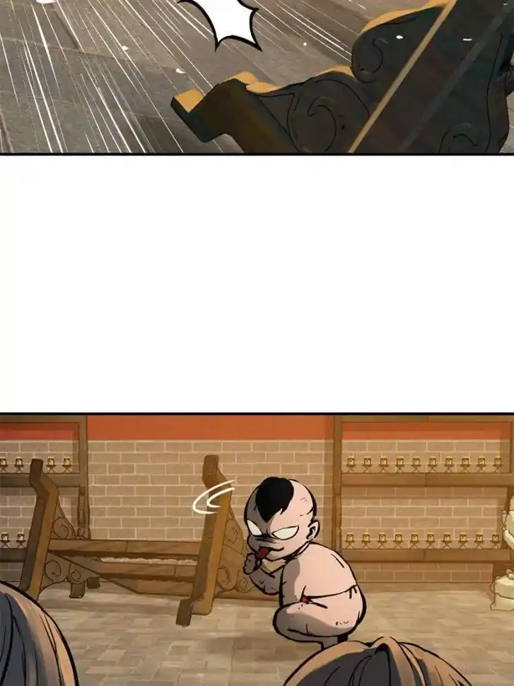 Another beginning with the Guhuo bird Ch.135