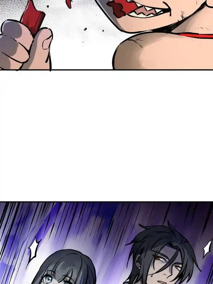 Another beginning with the Guhuo bird Ch.135