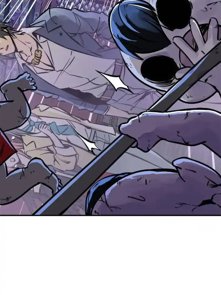 Another beginning with the Guhuo bird Ch.135