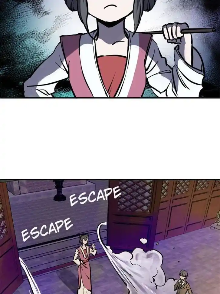 Another beginning with the Guhuo bird Ch.135