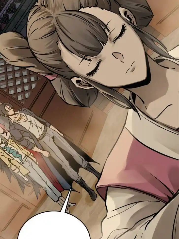 Another beginning with the Guhuo bird Ch.135