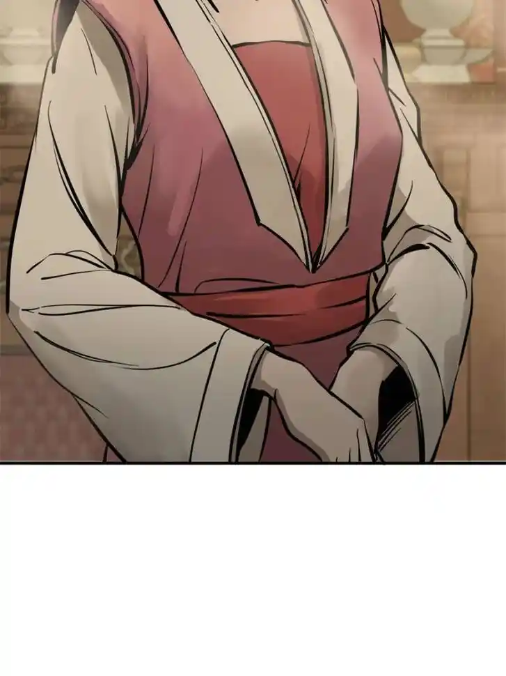 Another beginning with the Guhuo bird Ch.135