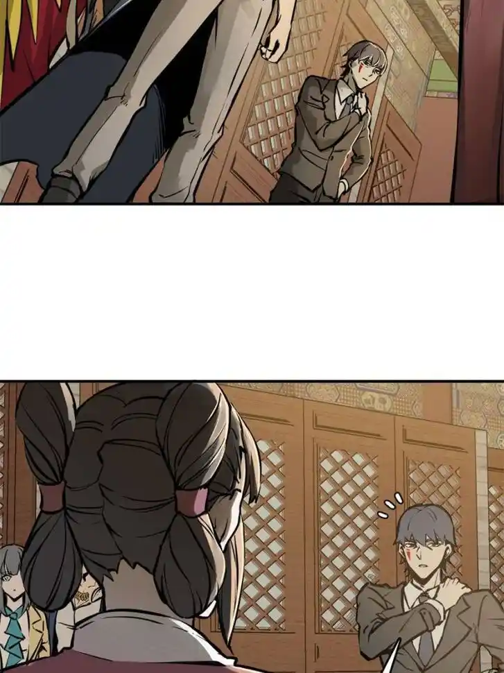 Another beginning with the Guhuo bird Ch.135