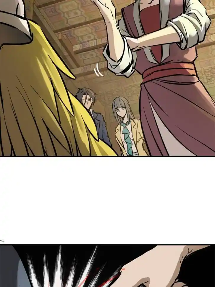 Another beginning with the Guhuo bird Ch.135