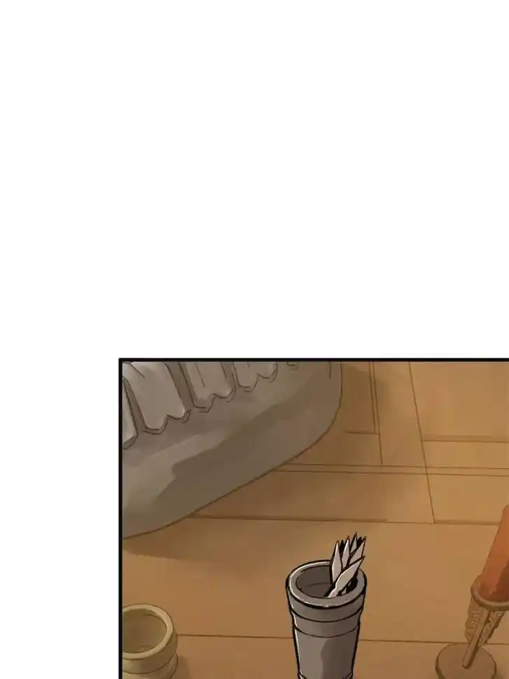 Another beginning with the Guhuo bird Ch.135