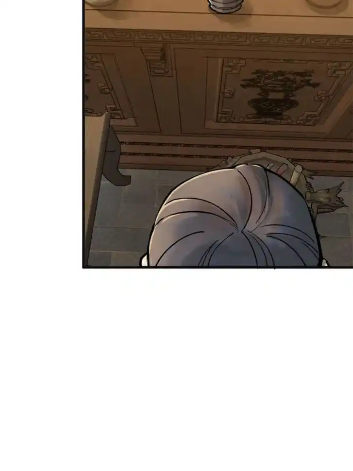 Another beginning with the Guhuo bird Ch.135