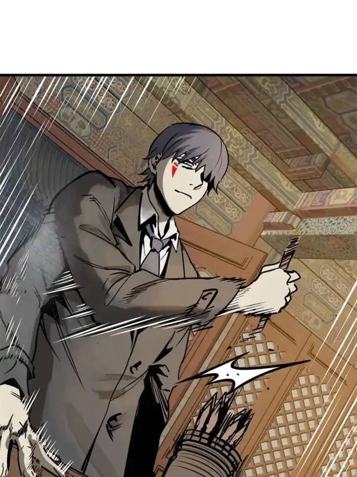 Another beginning with the Guhuo bird Ch.135