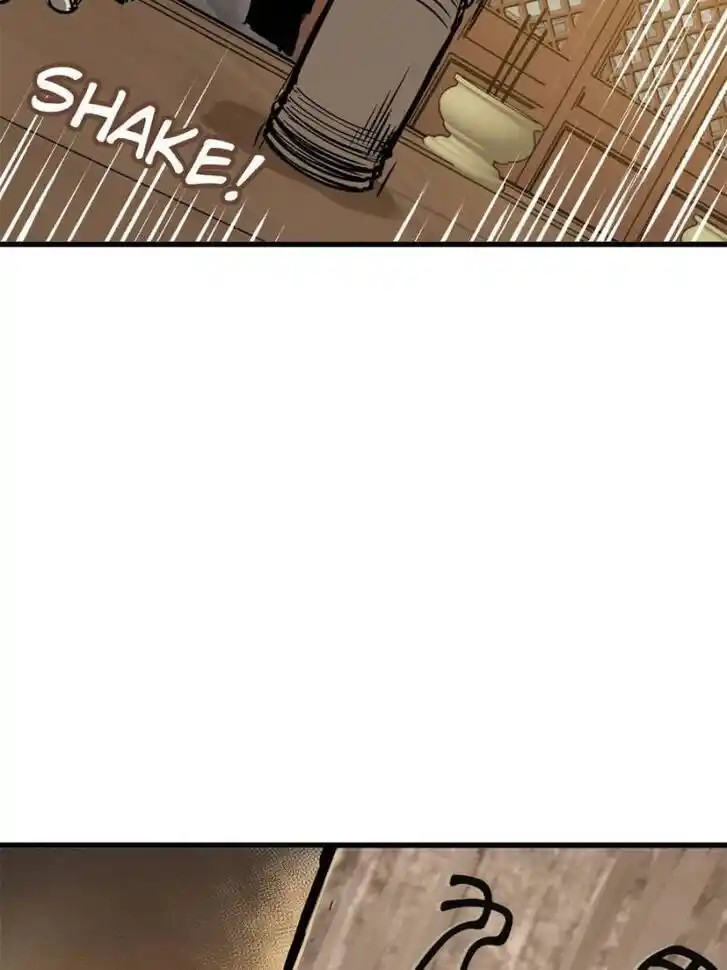 Another beginning with the Guhuo bird Ch.135