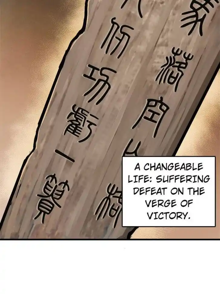 Another beginning with the Guhuo bird Ch.135