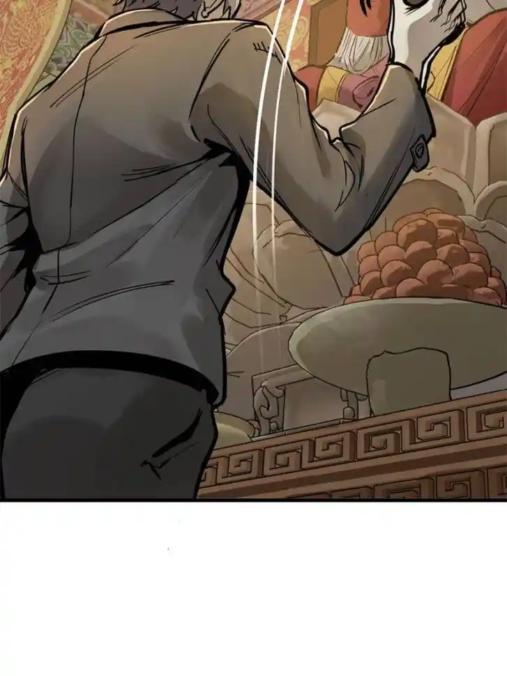 Another beginning with the Guhuo bird Ch.135