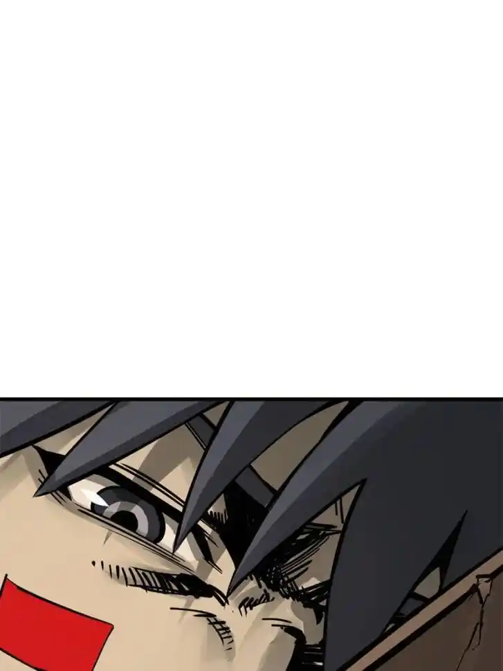 Another beginning with the Guhuo bird Ch.135