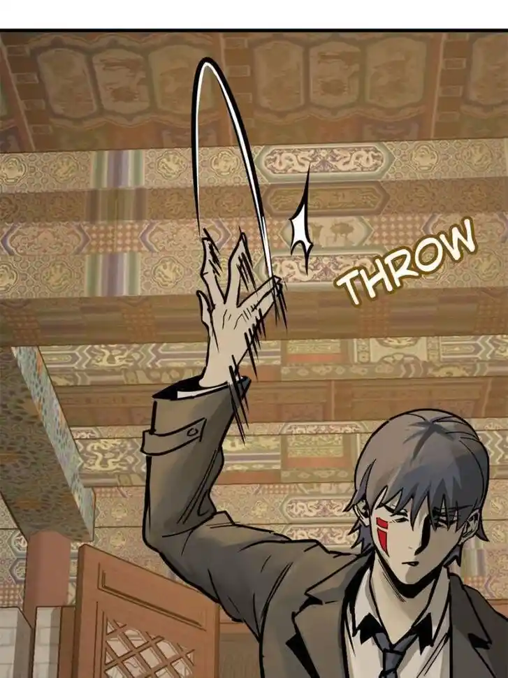 Another beginning with the Guhuo bird Ch.135