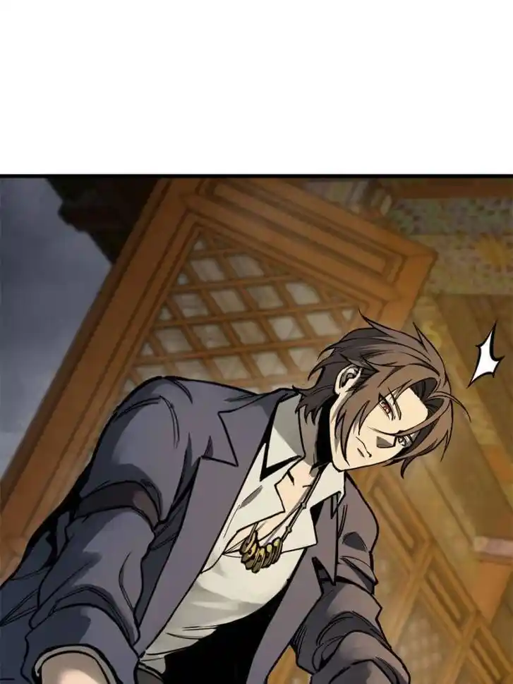 Another beginning with the Guhuo bird Ch.135