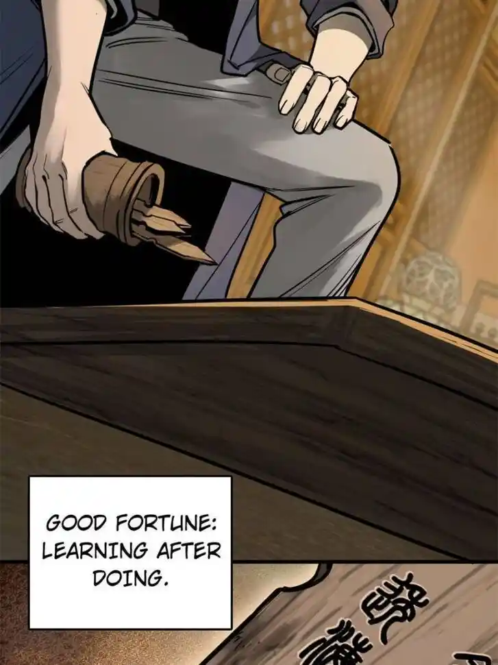 Another beginning with the Guhuo bird Ch.135