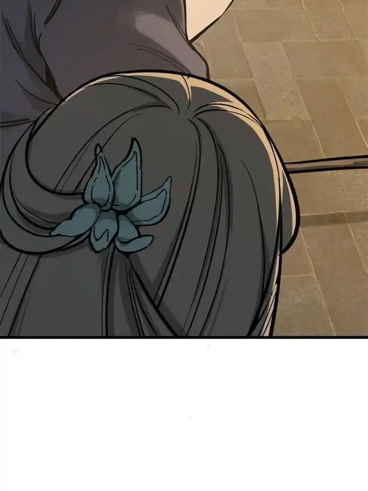 Another beginning with the Guhuo bird Ch.135