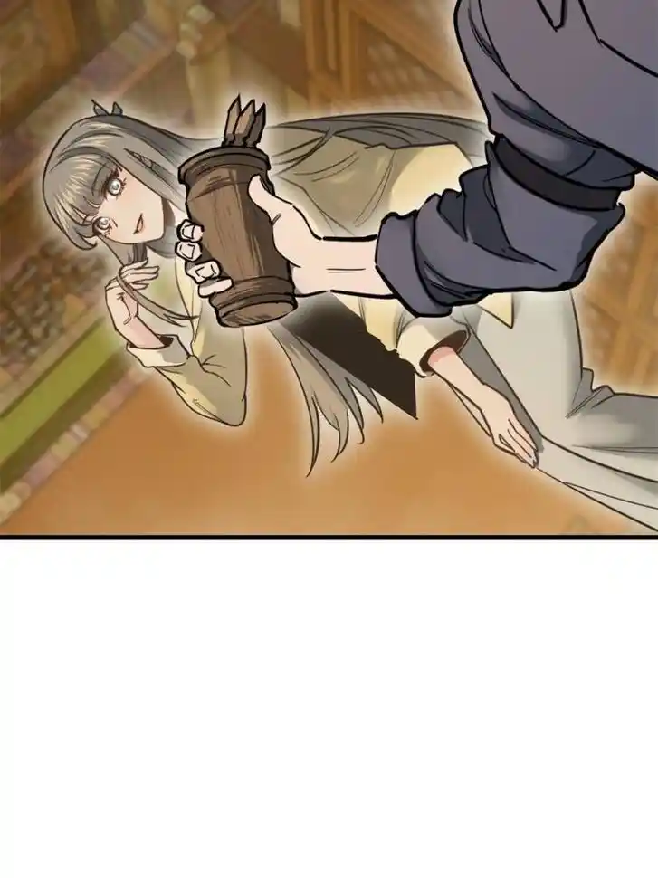 Another beginning with the Guhuo bird Ch.135