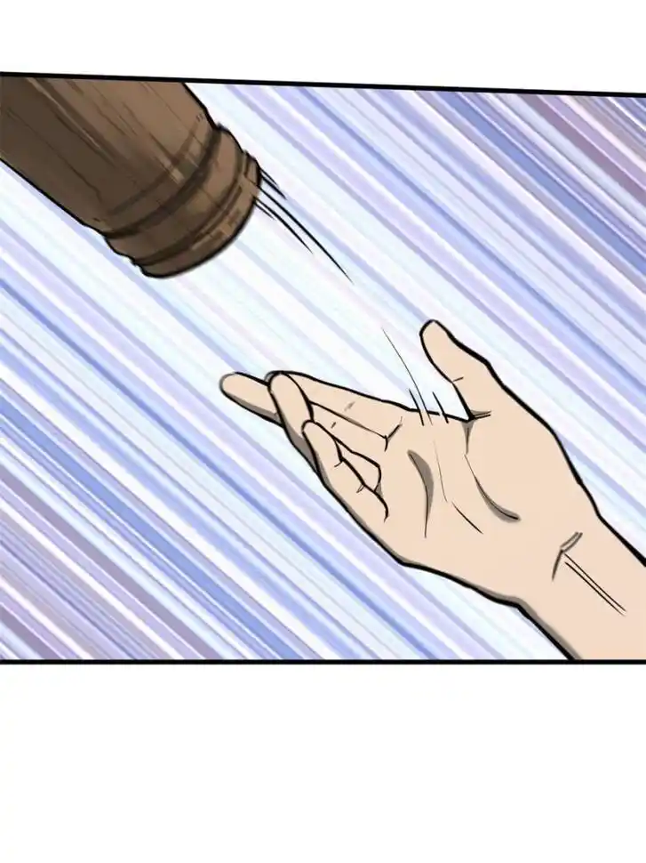 Another beginning with the Guhuo bird Ch.135