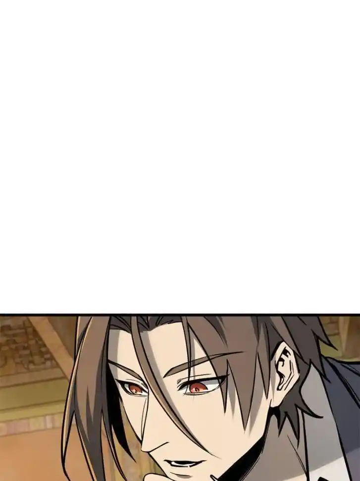 Another beginning with the Guhuo bird Ch.135