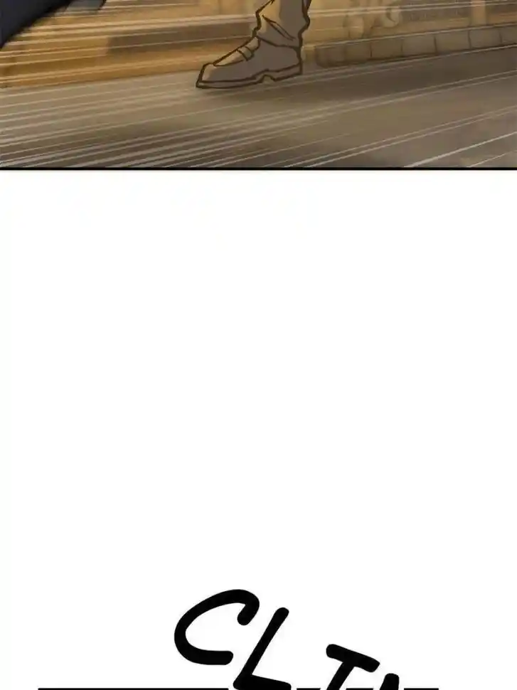 Another beginning with the Guhuo bird Ch.136