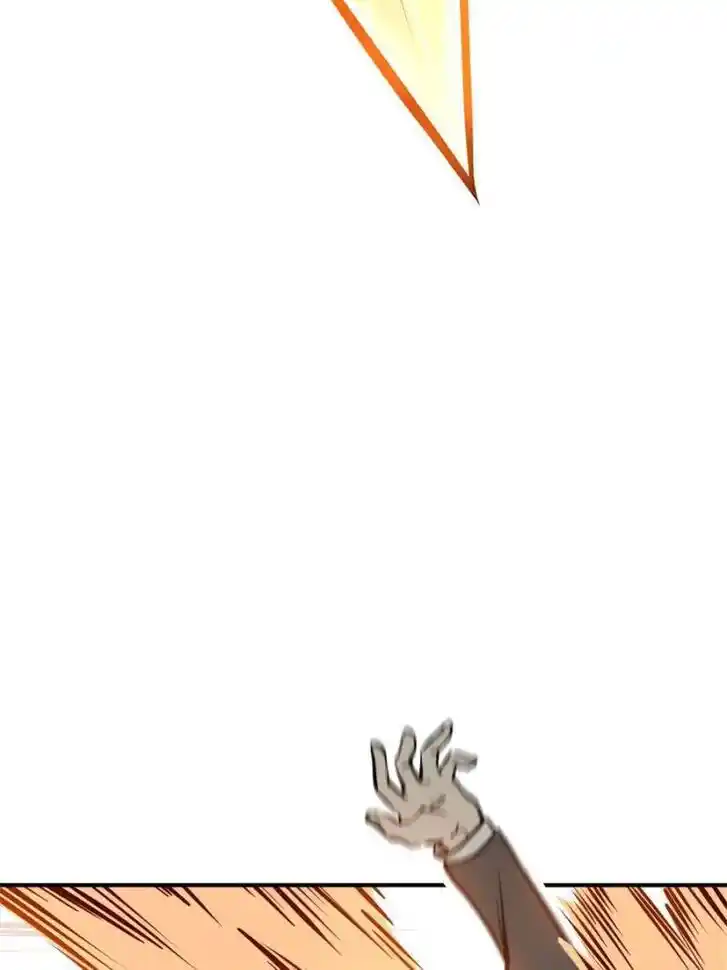 Another beginning with the Guhuo bird Ch.136