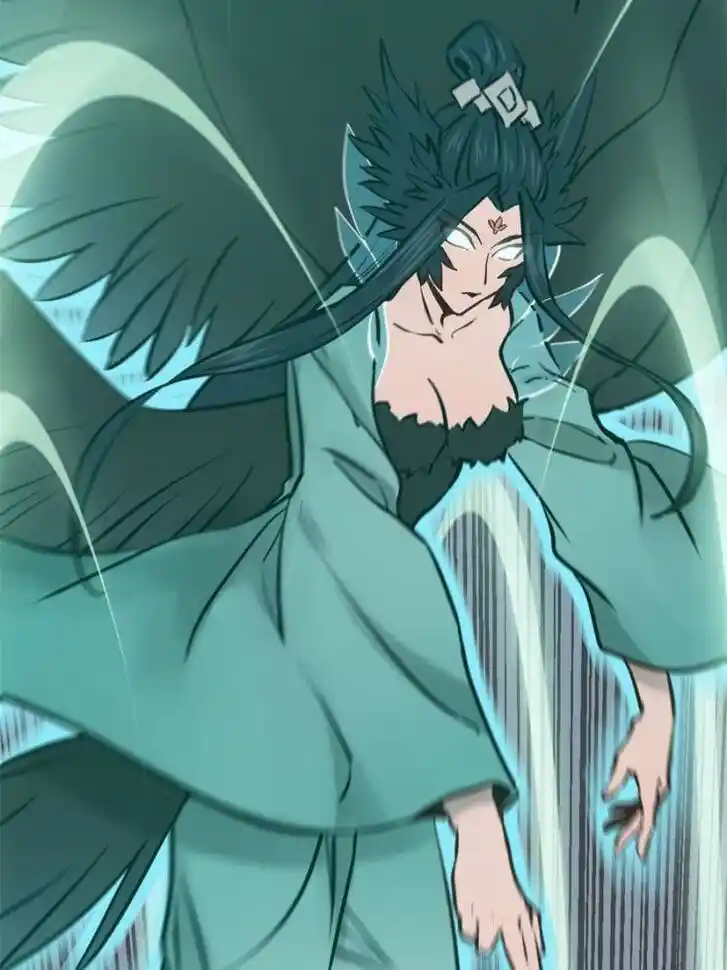 Another beginning with the Guhuo bird Ch.136