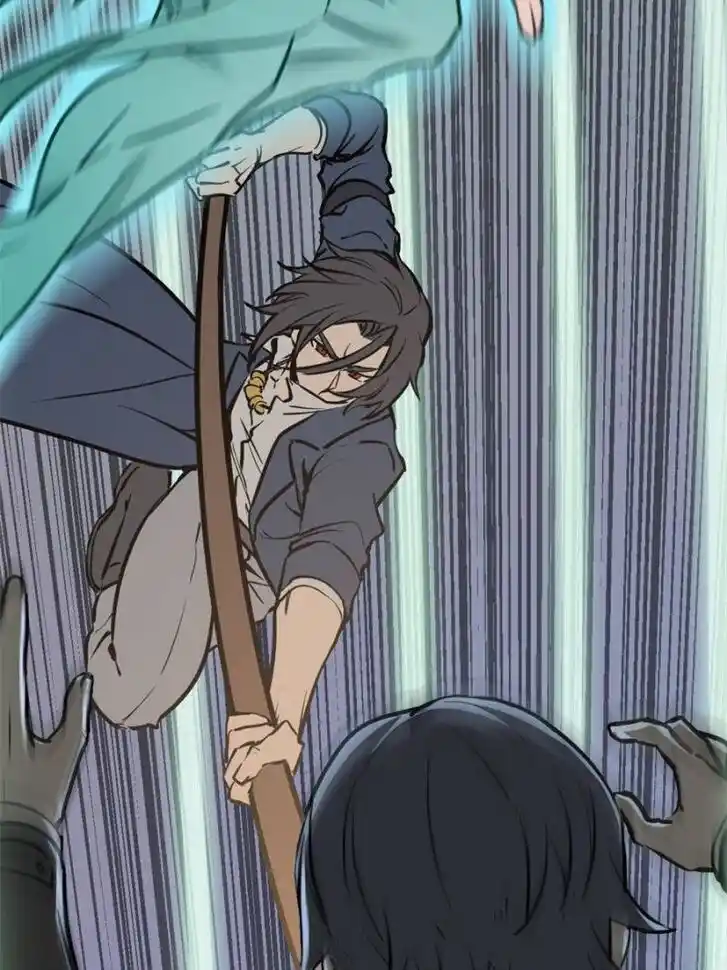 Another beginning with the Guhuo bird Ch.136