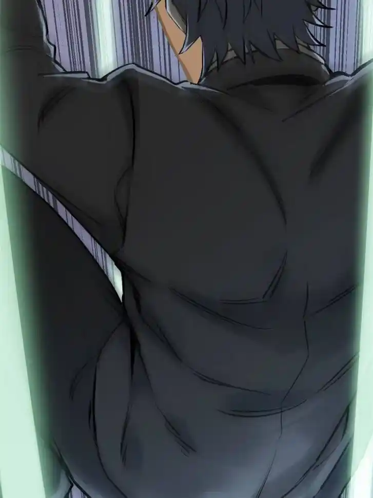 Another beginning with the Guhuo bird Ch.136