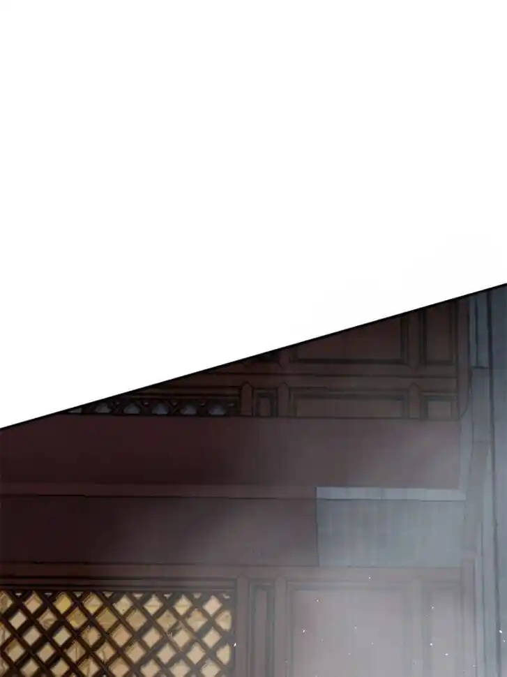 Another beginning with the Guhuo bird Ch.136