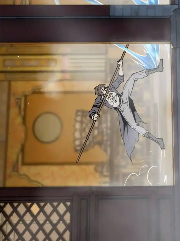 Another beginning with the Guhuo bird Ch.136