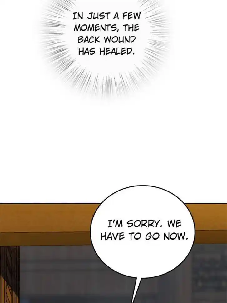 Another beginning with the Guhuo bird Ch.136