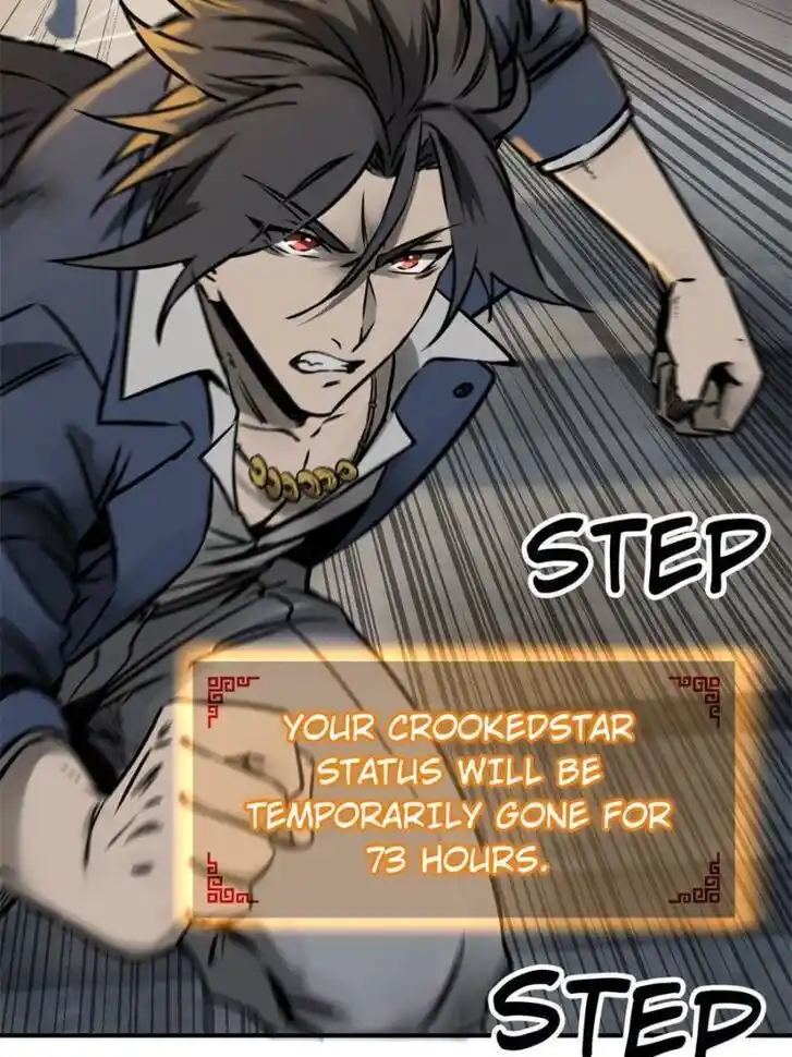 Another beginning with the Guhuo bird Ch.136