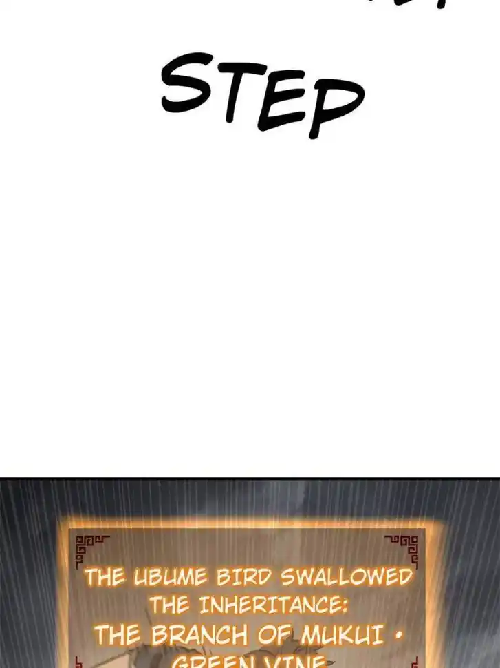 Another beginning with the Guhuo bird Ch.136