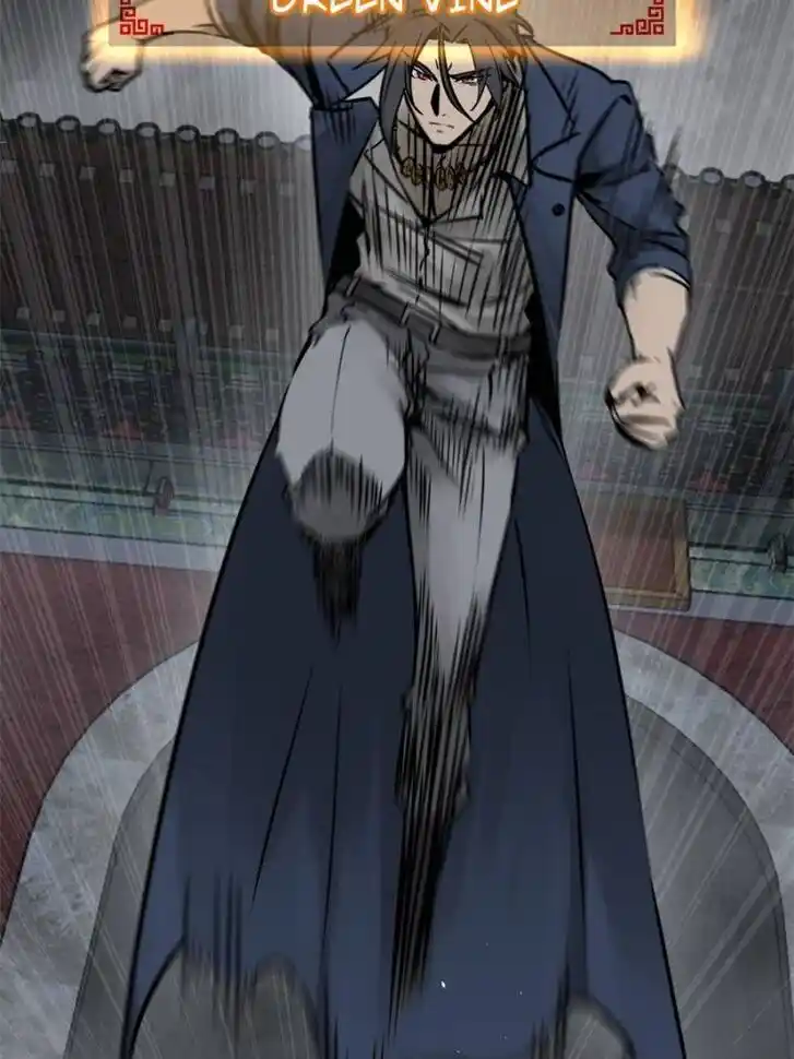 Another beginning with the Guhuo bird Ch.136