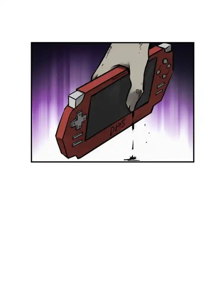 Another beginning with the Guhuo bird Ch.136