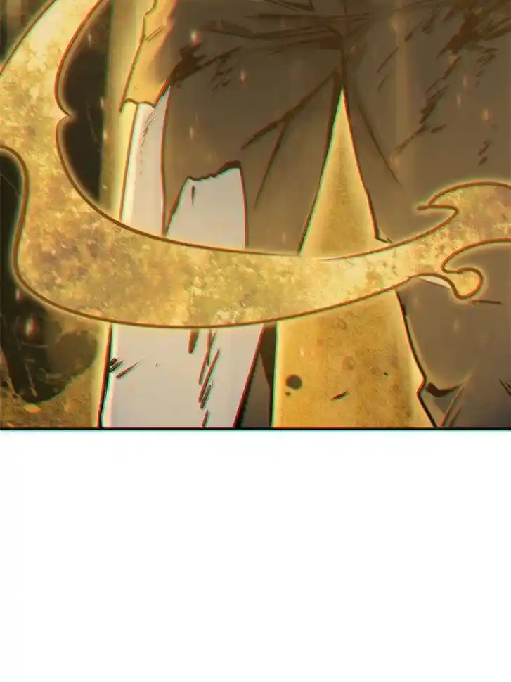 Another beginning with the Guhuo bird Ch.136