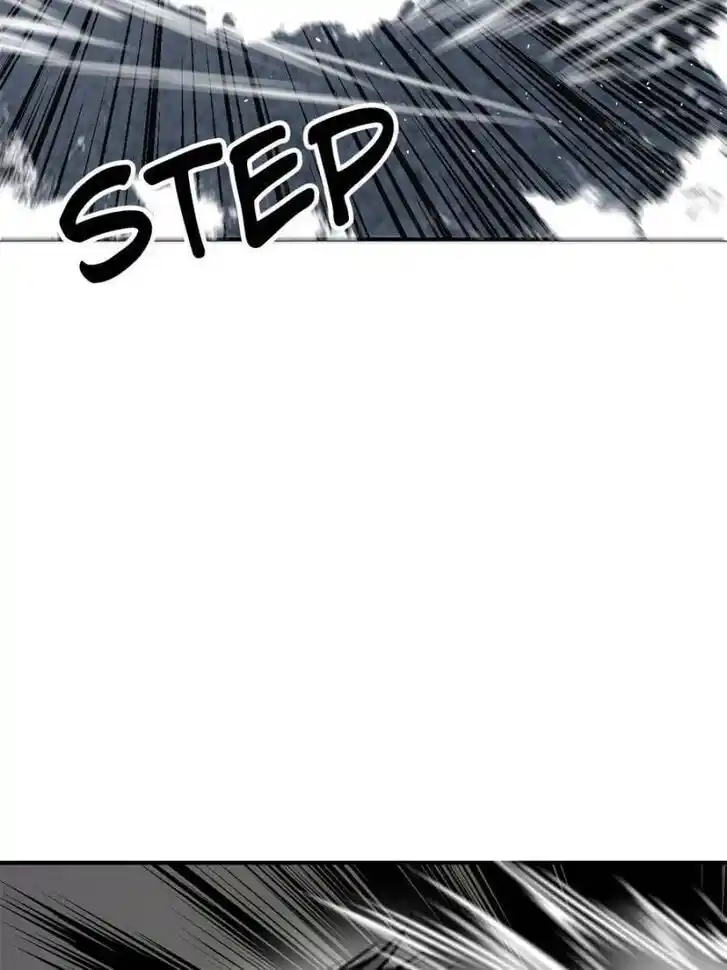 Another beginning with the Guhuo bird Ch.136